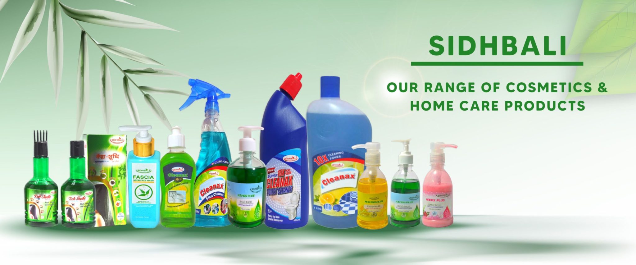 our-range-of-products